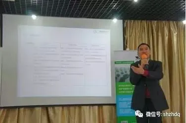 置恒电气2017年春季迎新会 置恒电气2017年春季迎新会(图1)