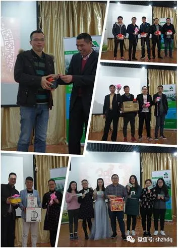 置恒电气2017年春季迎新会 置恒电气2017年春季迎新会(图5)