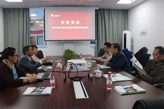 热烈欢迎华中科技大学自动化学院领导莅临指导(图2)