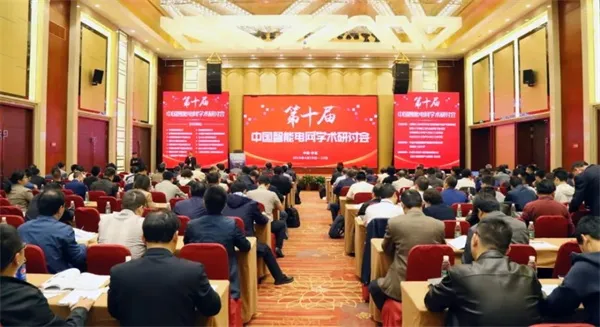 求知探索,燃放激情——置恒与您,相遇魏都!(图1) 求知探索,燃放激情——置恒与您,相遇魏都!(图1)