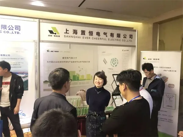 接待展会来访企业客户 求知探索,燃放激情——置恒与您,相遇魏都!(图3)