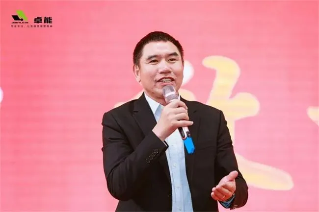 总经理致辞 2023置恒年会活动圆满落幕(图4)