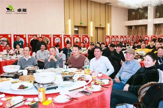 年会吃饭 2023置恒年会活动圆满落幕(图6)