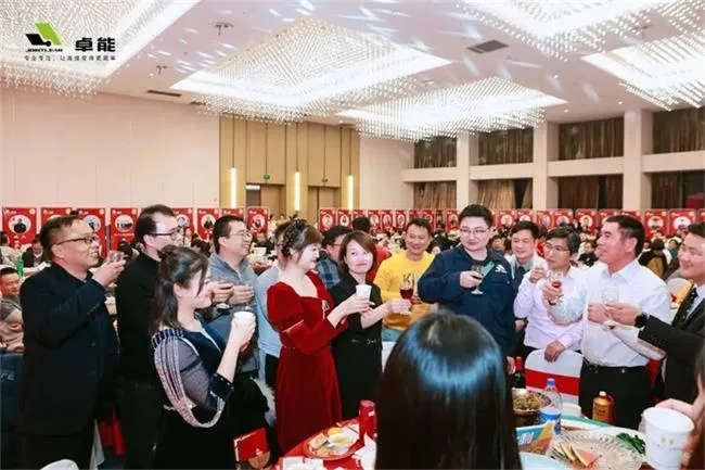 年会吃饭 2023置恒年会活动圆满落幕(图7)