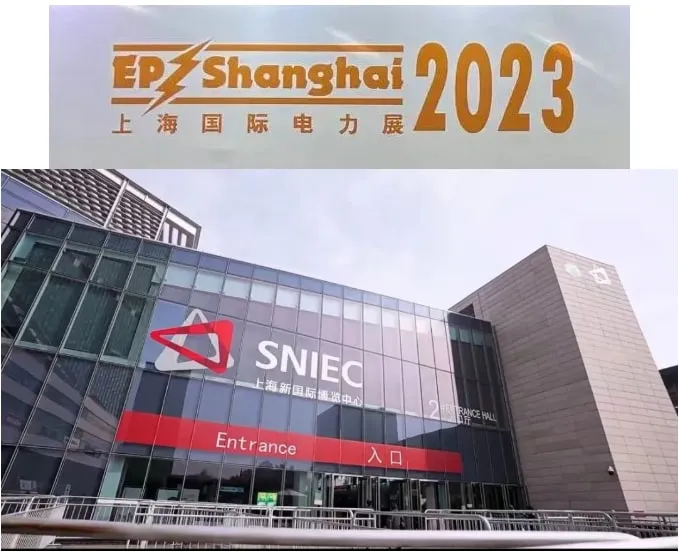 第三十一届上海国际电力设备及技术展览会 置恒电气邀您共聚第三十一届上海国际电力设备及技术展览会!(图1)