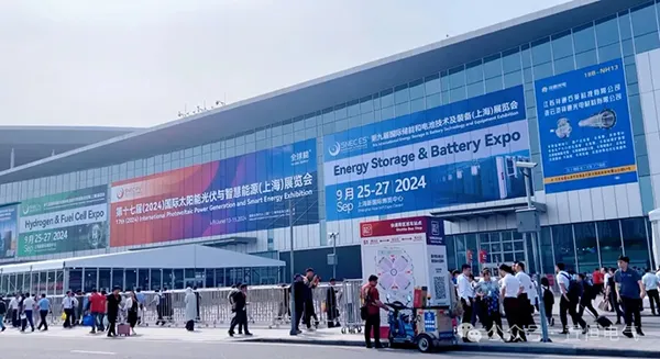 SNEC第十七届(2024)国际太阳能光伏与智慧能源(上海)大会暨展览会 置恒电气邀您参展丨2024年新型配电系统技术大会!(图1)