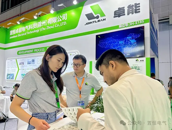 与来访企业客户展开合作洽谈 置恒电气邀您参展丨2024年新型配电系统技术大会!(图5)