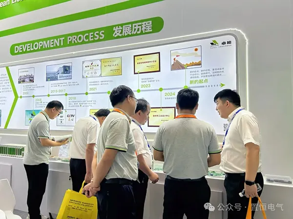 与来访企业客户展开合作洽谈 置恒电气邀您参展丨2024年新型配电系统技术大会!(图6)