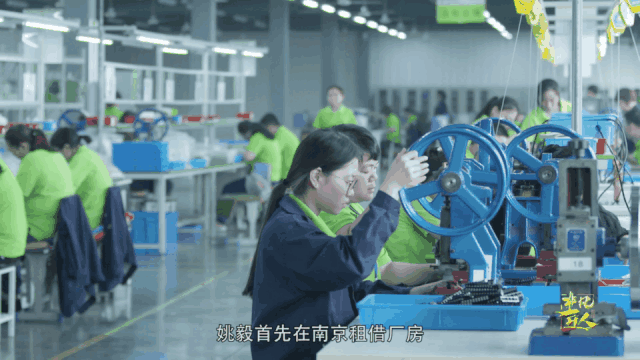 【非凡匠人】—工业品中的针头线脑 【非凡匠人】—工业品中的针头线脑(图3)