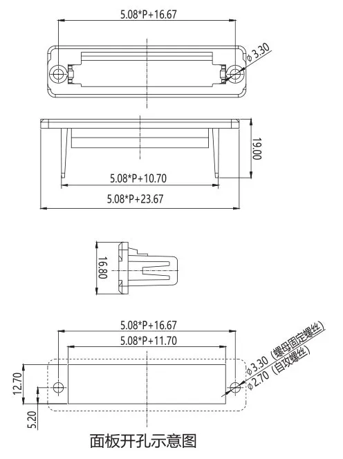 固定架PGSTF-508S(图1)