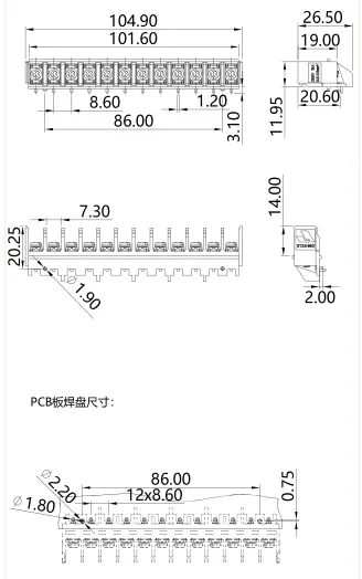栅板式端子台GT2.5-860-12P(图1)