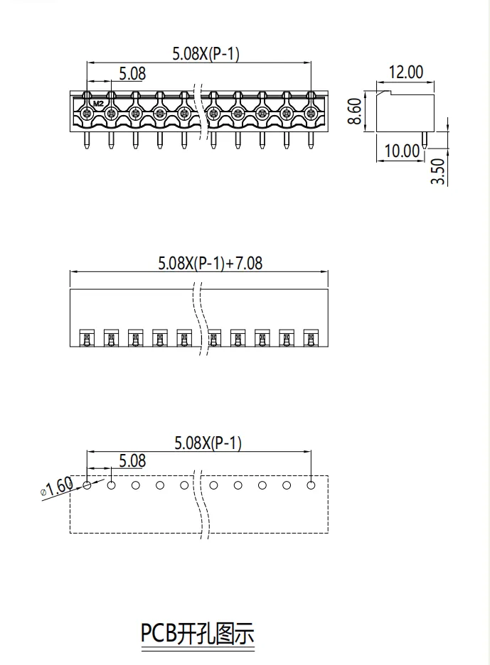 插拔式端子台-插座STC-508(图1)