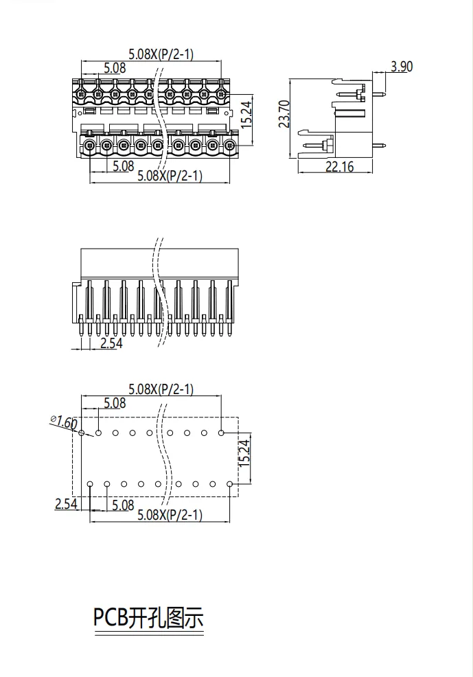 插拔式端子台-插座STD-508V(图1)