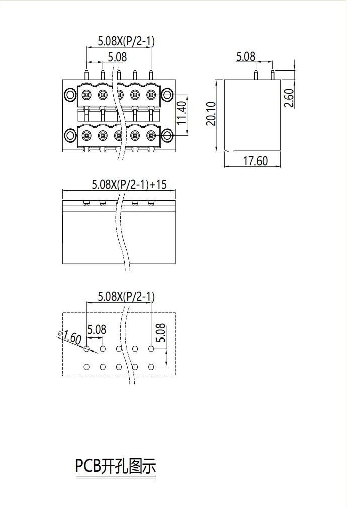 插拔式端子台-插座ST1LDF-508(图1)